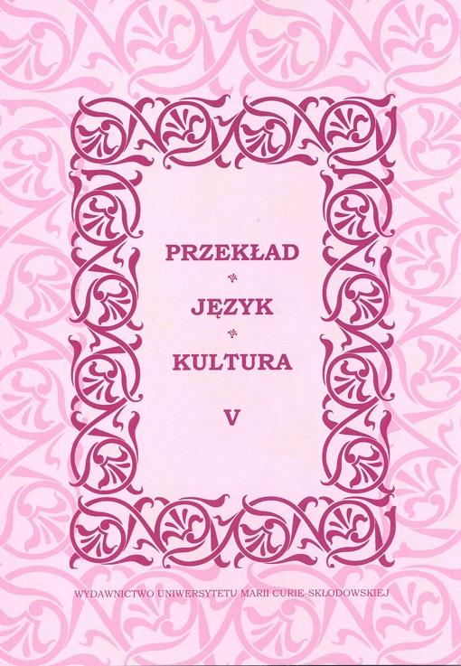 Okładka: Przekład - Język - Kultura t. 5
